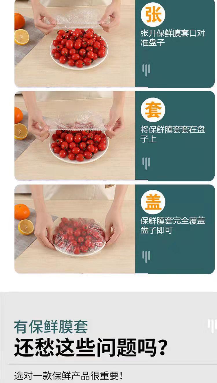 详情图_7.jpg