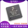 Pacote S9S12G128F0MLH LQFP64 microcontrolador microcontrolador FREESCALE/FREESCALE