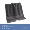 Toalla Jie Liya, 100% Algodón, Clase A, 7560, Engrosada, Algodón Puro, Suave, Absorbente, Color Liso, Mayoreo