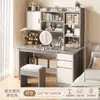 Tocador simple para habitación de niñas, estilo INS color crema, tocador de maquillaje de gran capacidad, escritorio integrado con estantería para estudiantes