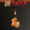 Llavero Caballo Mecedora de Sándalo Yiming Xianyuan Madera Arcoíris Creativa Año del Caballo del Zodiaco Colgante para Cadena de Teléfono Encanto para Bolso