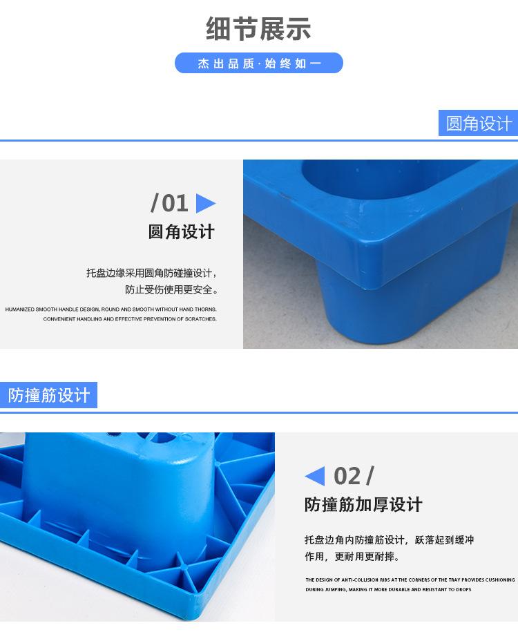 详情页_04.jpg
