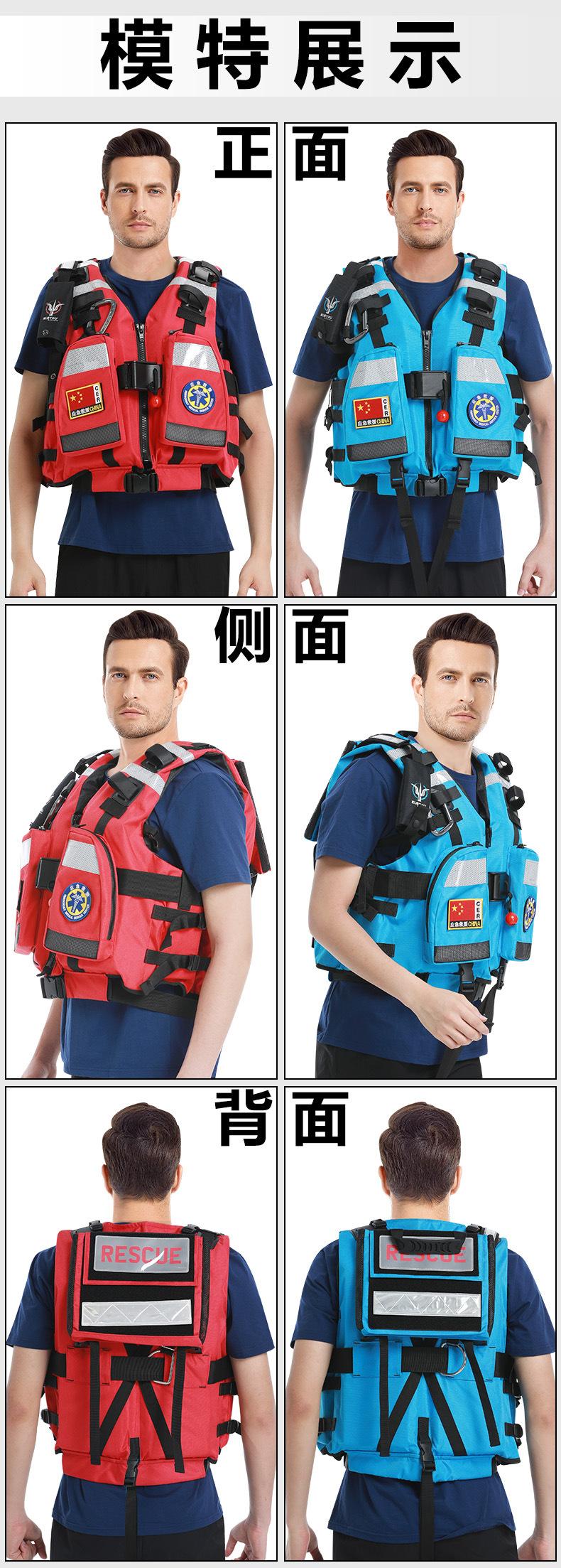 模特展示.jpg