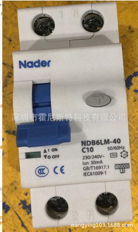 NDL6M-40