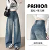 Jeans Vintage de Perna Larga para Mulheres, Novo Estilo Popular Outono e Inverno 2025, Calça Elegante e Descolada de Cintura Alta, Que Cobre o Quadril, Comprimento no Chão