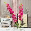 Flores Artificiais para Decoração de Casamento, Ornamentos de Arranjo de Flores de Alto Padrão para Sala de Estar
