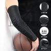 Suministro directo de fábrica de coderas deportivas de panal anticolisión, mangas de brazo para hombres y mujeres, baloncesto, equitación y fitness.
