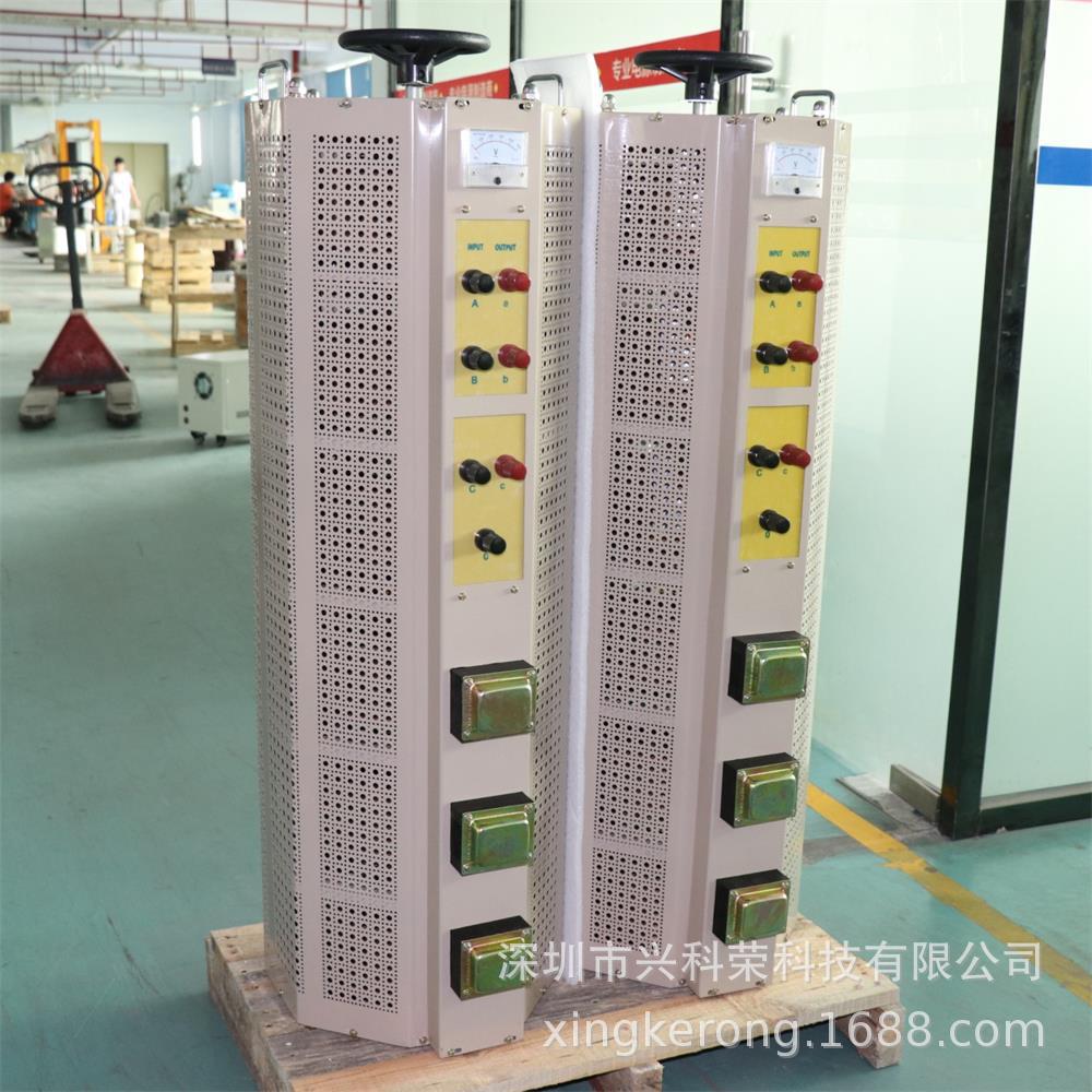 三相调压器50KVA 0-456V可调 (12)_看图王