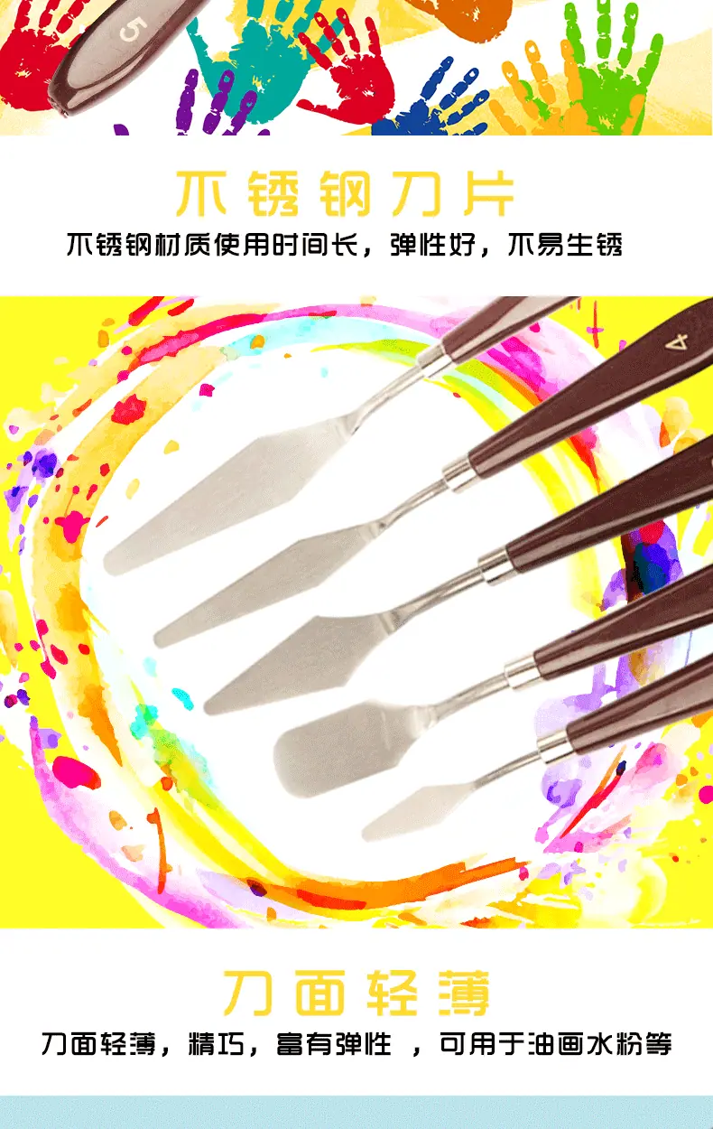 详情页_06