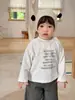 Ropa para Bebé Niño Otoño 2026 Nuevo Estilo Coreano Ropa Infantil Conjunto de Otoño para Niños Cárdigan de Punto y Pantalones a Rayas