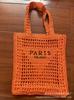 Bolso Bandolera Cuadrado de Moda Ps Bolso Tejido con Calados de Malla Bolso de Playa de Verano con Gran Capacidad Bolso de Vacaciones para Mujer