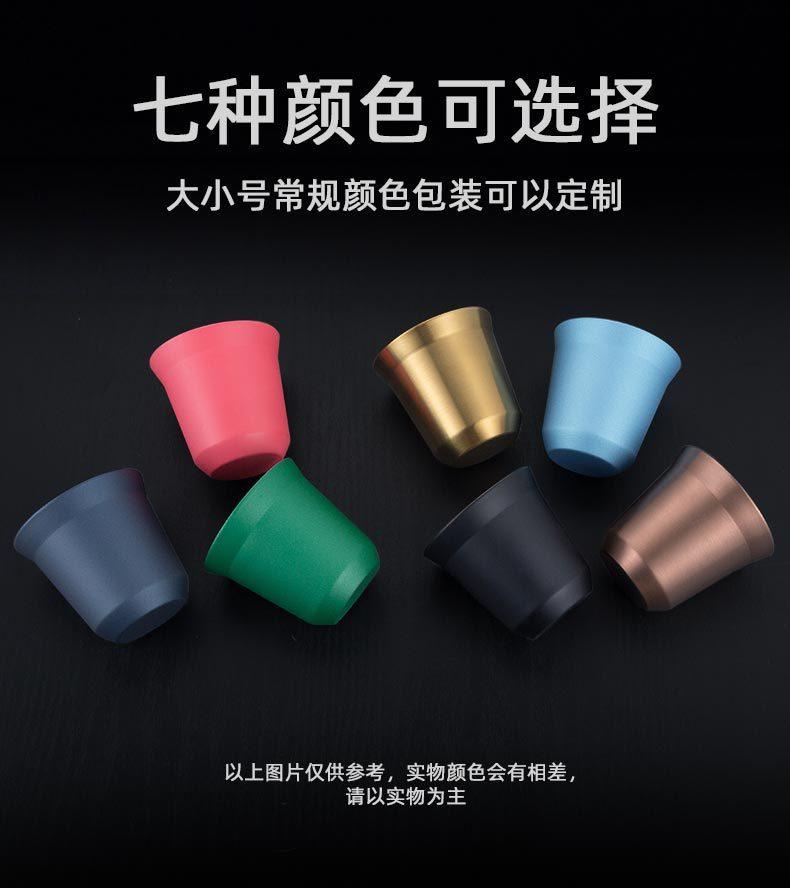 咖啡杯