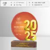 Trofeo Personalizable Color Cristal Metálico 2025 para Reunión Anual de Empleados Premios de Aniversario Competencia Medalla Creativa Personalizable