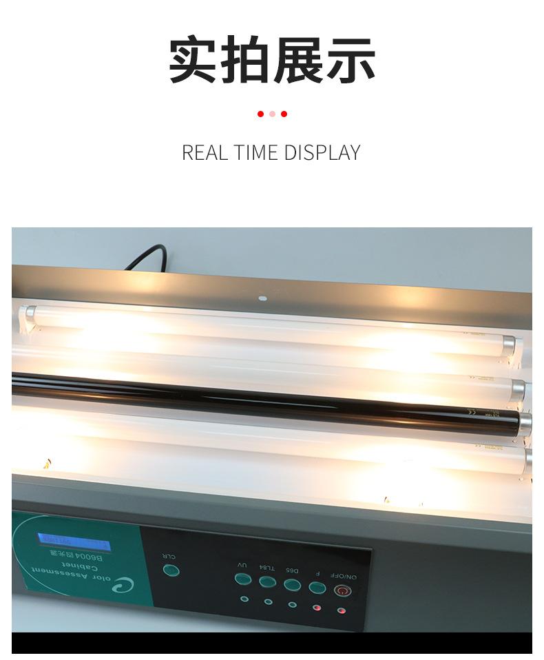详情_08.jpg
