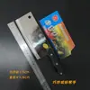 Faca de aço inoxidável utensílios de cozinha domésticos faca requintada para fatiar carne cortar vegetais afiada fabricantes de bancas atacado