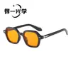 Gafas de Sol Cuadradas Europeas y Americanas, Bisagra Retro Transfronteriza, Estilo Nuevo para Mujer, con Acabado de Alta Gama, Protección UV y Protección Solar