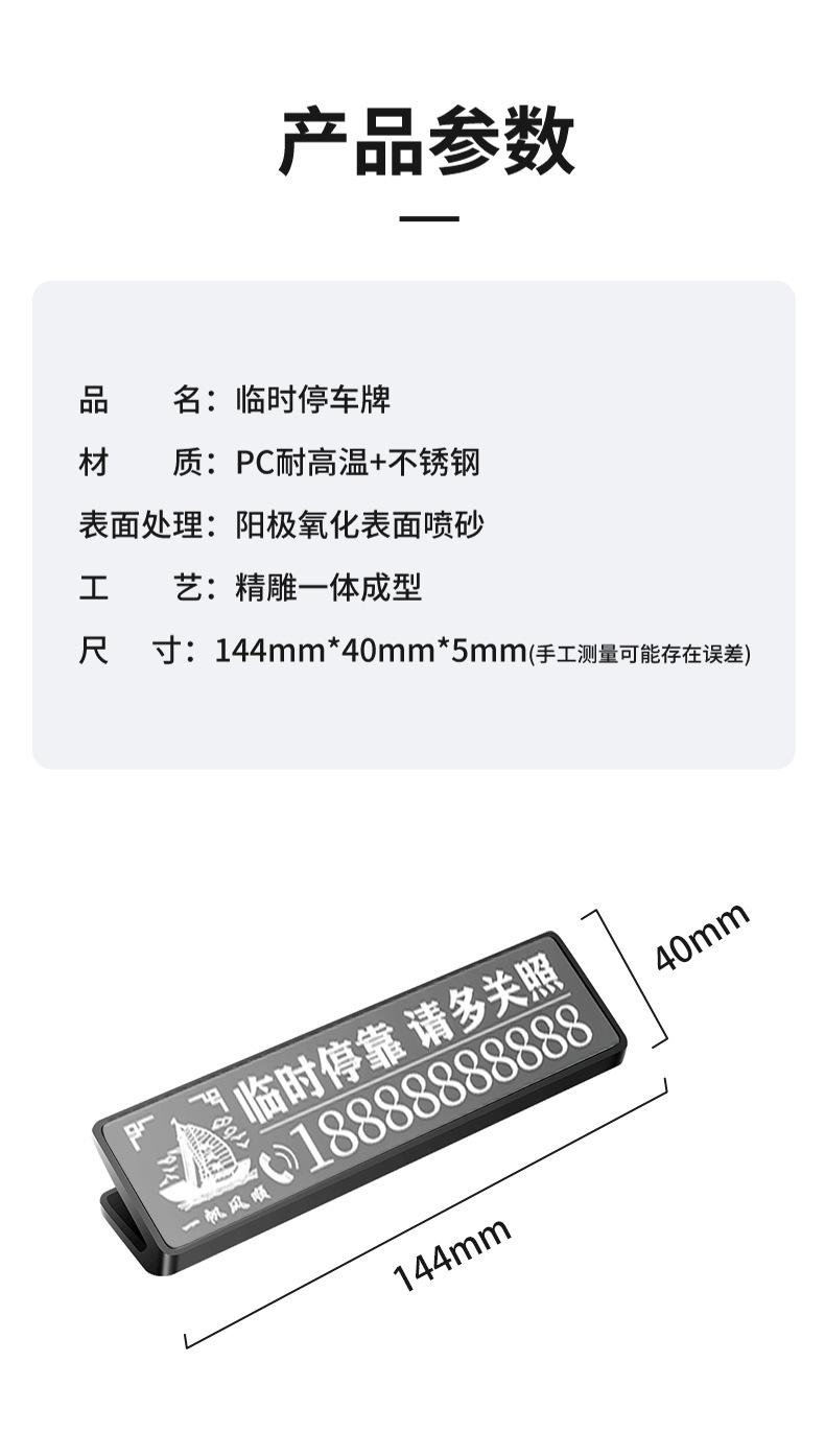 详情_09.jpg