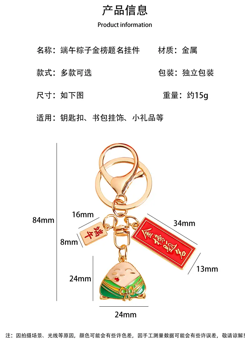 详情_02.jpg