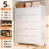 Gabinete de Acero para Zapatos Doméstico, Gabinete de Almacenamiento Multicapa de Gran Capacidad, Modelo Popular Montado en Pared para Almacenamiento de Entrada y Vestíbulo, Zapatero