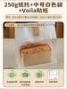 Bandeja de papel para pastel de almohada dorada, bolsa de embalaje, caja de papel desechable resistente a altas temperaturas para tostadas, bolsa para hornear, caja de pan, molde