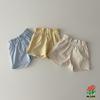 [Envío gratis] shorts casuales para niñas verano 2022 nuevo verano bebé niño pequeño ropa de verano delgada bebé cómodo