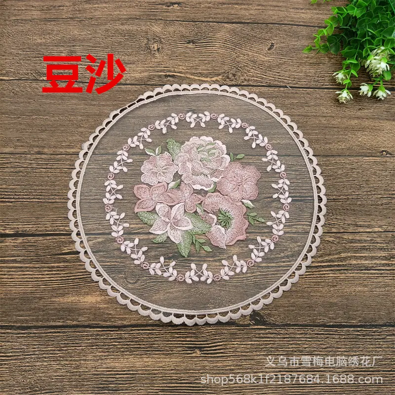 豆沙.jpg
