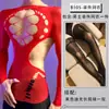 Lobe Ropa Interior Sexy Calada de Malla Ropa Sexy Transparente Body de una Pieza de Manga Larga Conjunto Vestido Bodycon Combinación para Hombre
