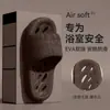 Pantuflas de Baño para Mujer 2025 Nuevo Estilo para Interiores del Hogar Antideslizantes a Prueba de Olores para Ducha Silenciosas con Drenaje de Agua Secado Rápido Frescas Pantuflas para Hombre
