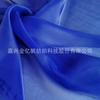 Fio de Taiwan Fio Holandês Organza Leve Rígido Tecido para Saia Fofo Fofo Lote de Tecido para Saia a Partir de Um Metro