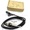 Sensor de oxigênio de três fios para Volvo NTK 234-3033 LANCIA/Saab 0258003957