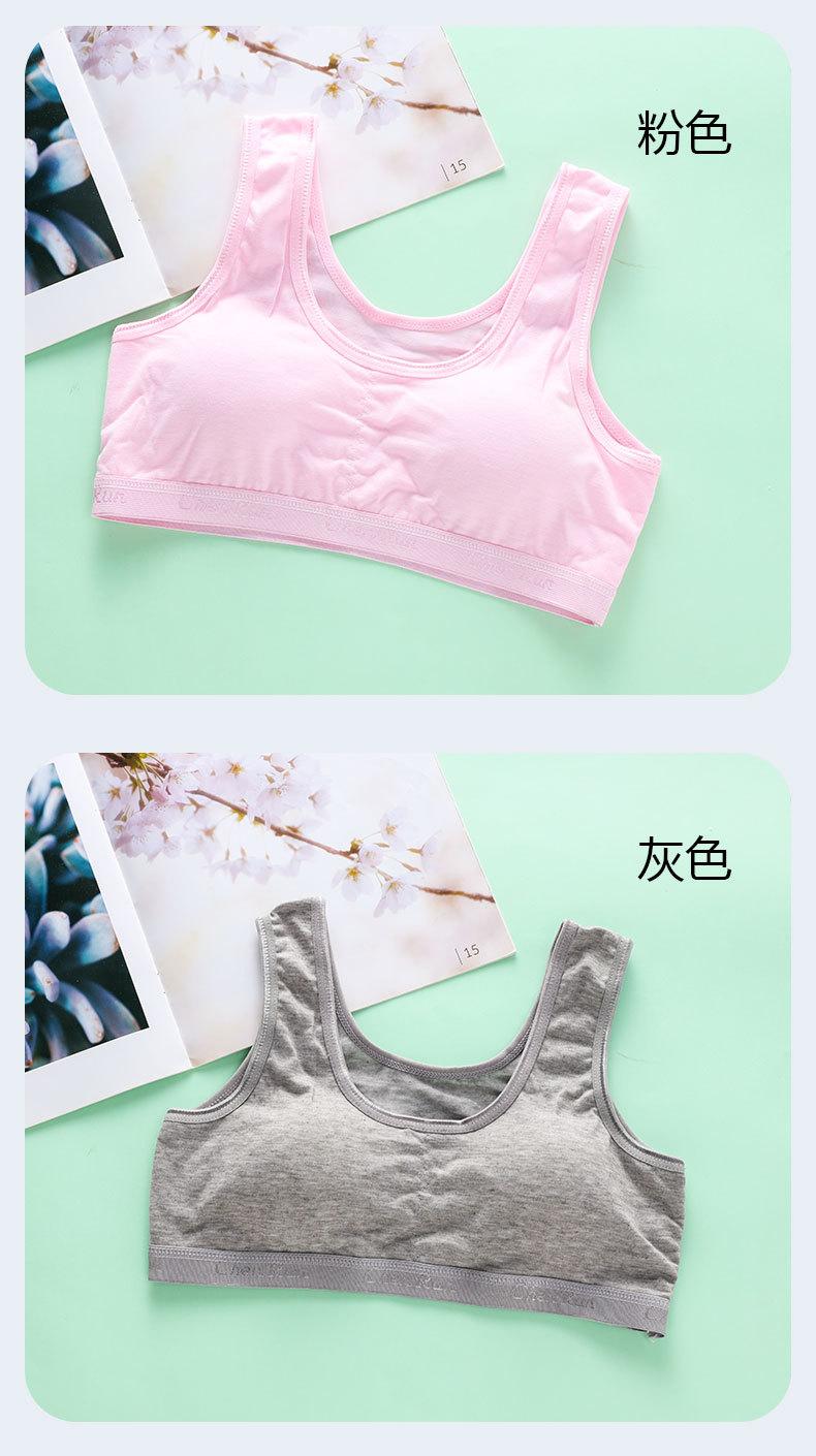 详情页 (11).jpg