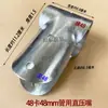 Acessórios de Estrutura Galvanizados por Imersão a Quente para Estufas de Cultivo: Grampos Reta Bico de Pato, Conectores de Três Vias, Grampos Reta Angulados de 45/60 Graus, Grampos em T
