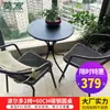 Wg6Q Conjunto de Mesa e Cadeiras de Exterior com Guarda-Sol Cadeira de Rattan Conjunto de Três Peças Cadeira de Exterior Mesa ao Ar Livre Varanda de Lazer Proteção Solar à Prova d'Água Pátio
