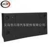 Adequado para Suporte de Placa Dianteira Mini R60/R61 2011-2016 51139801613