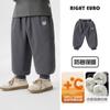 Pantalones Cálidos de Algodón para Niño Estilo Europeo Derecho, Pantalones Largos Tejidos Acolchados, Nueva Ropa de Otoño e Invierno 2026 para Niños Pequeños
