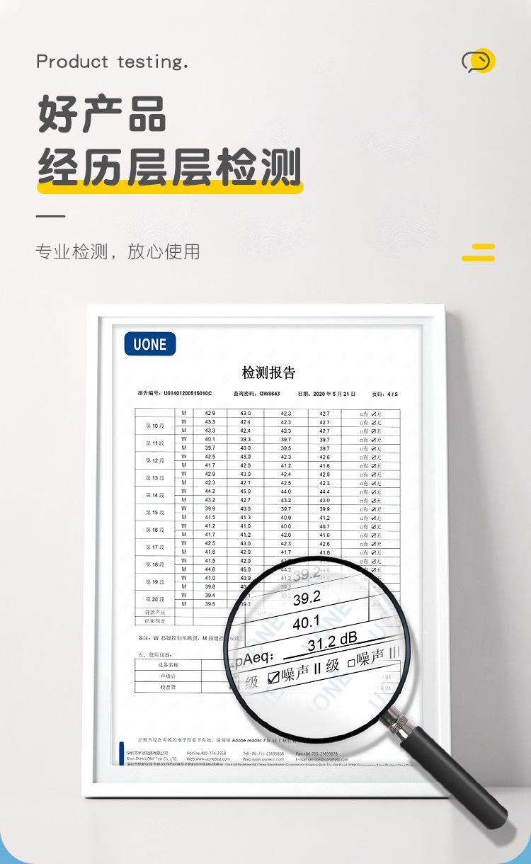 详情 (1).jpg