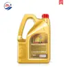 Aceite para Automóviles Totalmente Sintético 0W-20/30 Aceite de Motor Enviado en 48 Horas Suministro Directo de Fábrica Dropshipping
