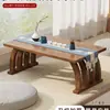 Mesa de Café Pequeña de Bahía Estilo Chino, Tatami, Mesa de Té de Bambú Simple para Repisa de Ventana Balcón, Mesa Baja, Alfombra, Mesa Pequeña para Sentarse en el Suelo