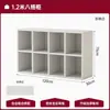 Estantería de Piso Estante de Almacenamiento de Piso Librería Gabinete de Almacenamiento para Sala de Estar en Casa Gabinete de Rejilla Divisor Gabinete de Mesita de Noche Gabinete de Almacenamiento de Múltiples Capas