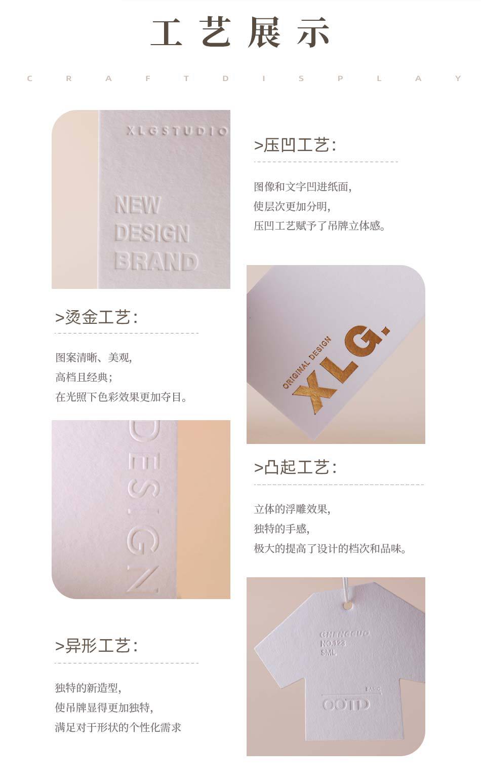切片@双张刚古纹纸-恢复的22_10.jpg