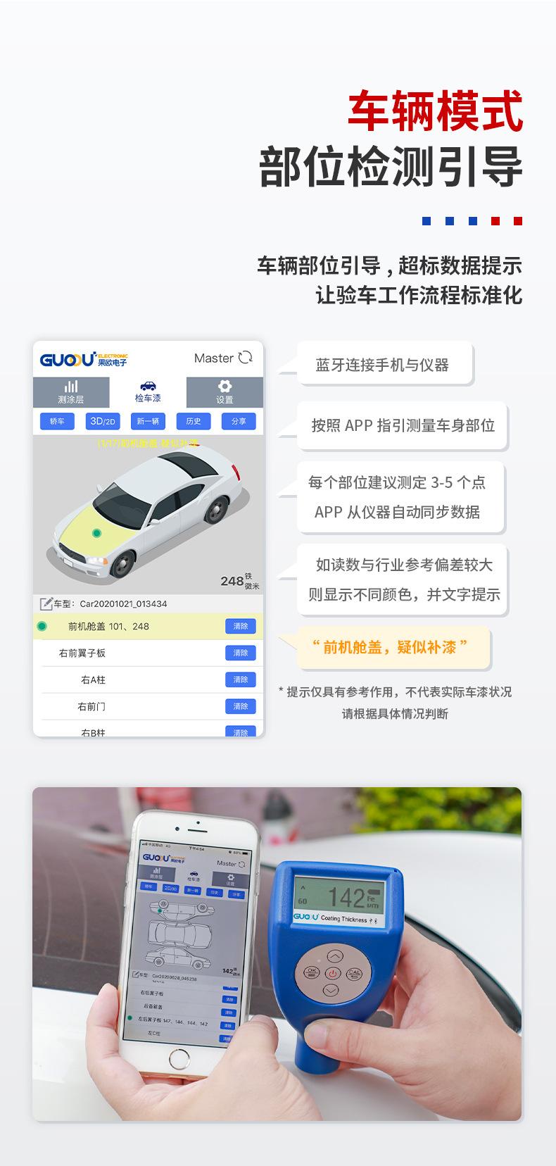 详情图片_07.jpg