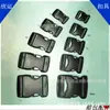 Fabricantes de Dongguan al por mayor plástico con hebilla de cierre hebilla de mochila de plástico hebilla de cierre de seguridad hebilla de ajuste de mochila