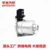 Atuador de Embreagem de Transmissão Automática AE8Z-7C604-A DPS6 DCT250 AE8Z-7C604-B