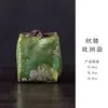 Bolsa de Viaje Personalizada para Taza, Bolsa Tejida de Nube para Taza, Brocado Hecho a Mano Estilo Chino Nuevo Retro Bolsa de Almacenamiento, Tela para Juego de Té de Taza de Maestro