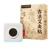 Adesivo Miaoling Gengibre Preto Borboleta, Adesivo de Artemísia, Adesivo para Barriga Grande, Adesivo para Remoção de Calor da Cintura e Abdômen, Adesivo de Moxabustão, Adesivo para Umbigo, Adesivo Herbal Atacado