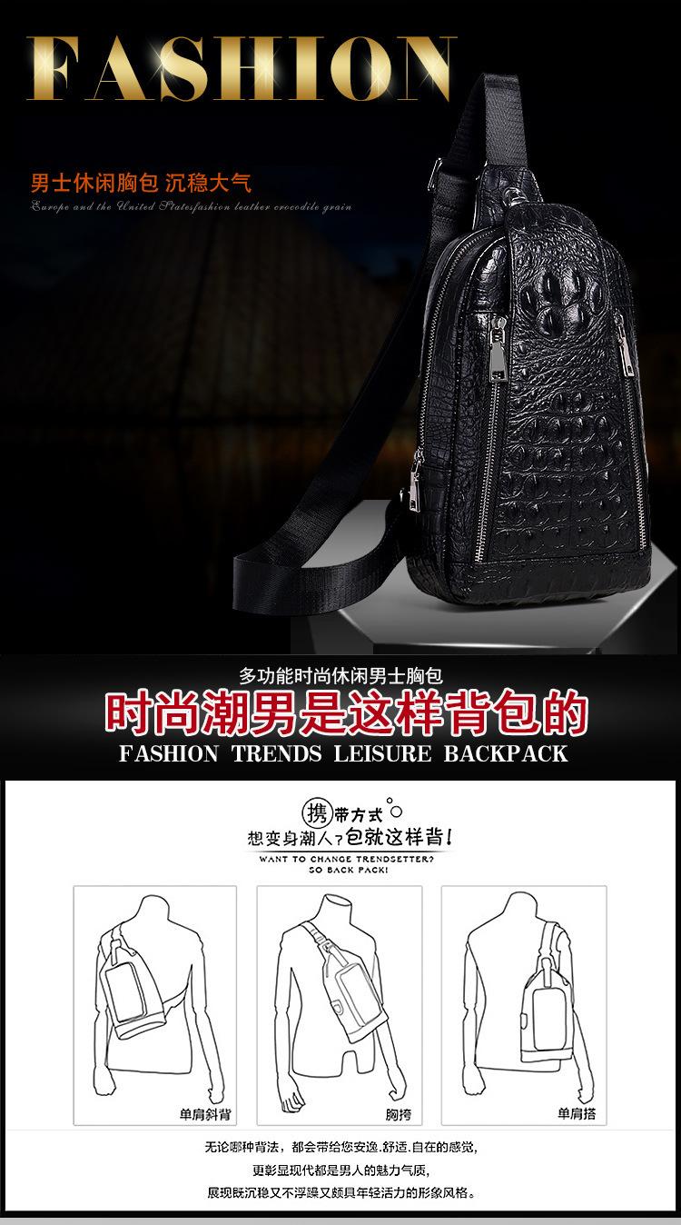 一键复制_20200930102955