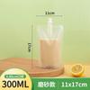 Saco Transparente Fosco com Bico de Sucção para Bebidas Chá de Leite Suco Sacola de Embalagem Descartável Saco para Leite Leite de Soja Líquido Denso