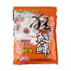 Viento del Oeste Incienso Herbal Loco Fresa Dulce y Ácida Sabor Blanco Cebo Herbal 1000g 20 Bolsas/Caja