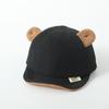 Chapéu de bebê com desenho animado, chapéu de urso, coreano, primavera e outono, inverno, boné de aba macia, boné de beisebol para bebês, meninos e meninas, para viagem