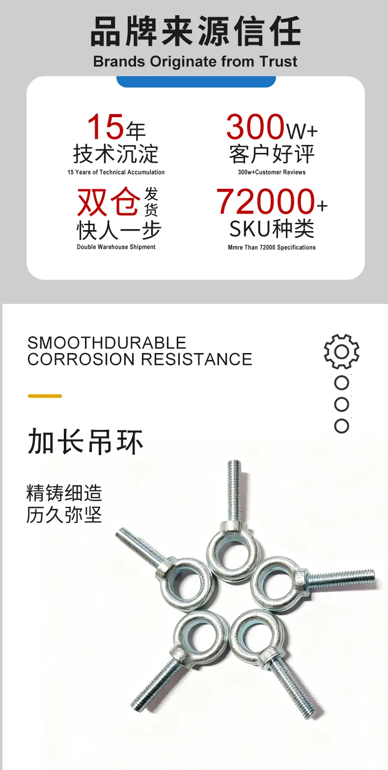 详情1_02.jpg